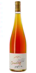 nyehter_vin_2025_vin22 nyehter_vin_2025_vin22